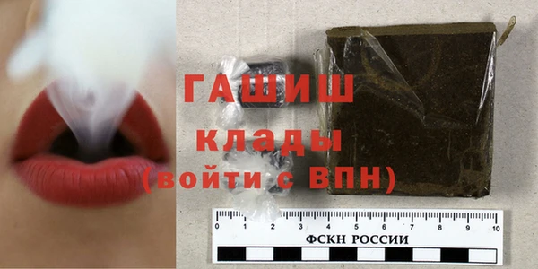 а пвп мука Гусев