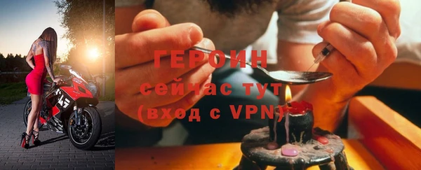 а пвп мука Гусев
