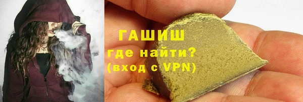 МДПВ Гусь-Хрустальный