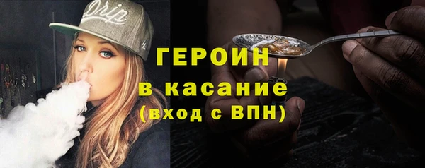 ПСИЛОЦИБИНОВЫЕ ГРИБЫ Вязники