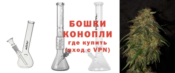 MDMA Горняк