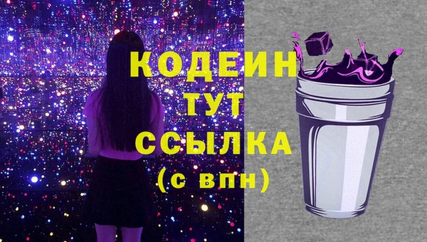 МДПВ Гусь-Хрустальный