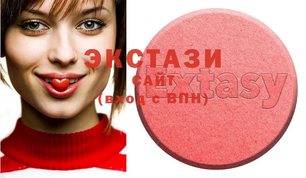 PSILOCYBIN Вяземский