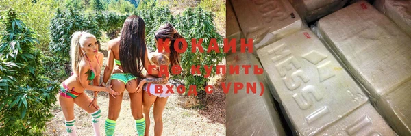 МДПВ Гусь-Хрустальный