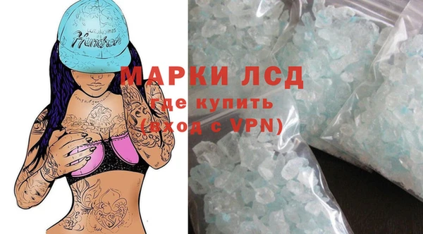 а пвп мука Гусев