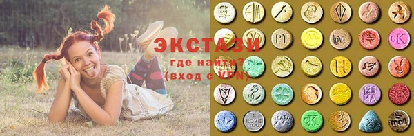а пвп мука Гусев