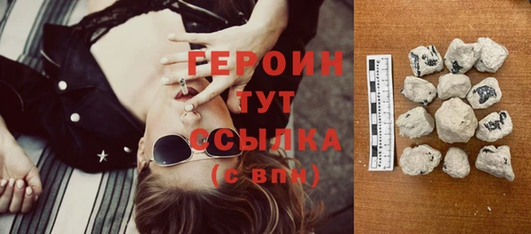 МДПВ Гусь-Хрустальный