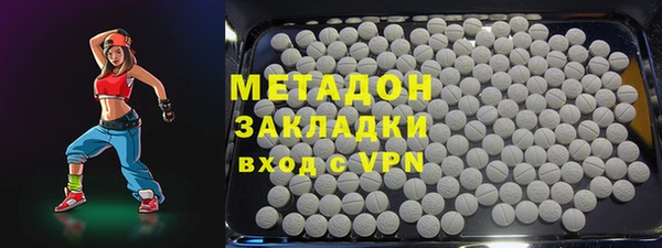 МДПВ Гусь-Хрустальный