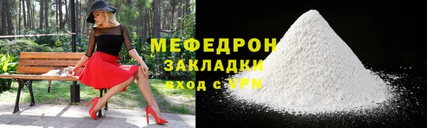 гашик Вязьма