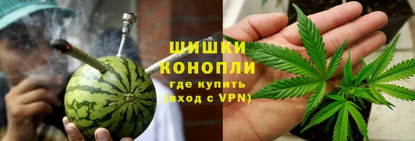 MDMA Горняк