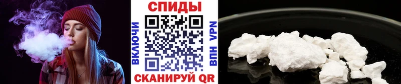 Первитин Methamphetamine  МЕГА рабочий сайт  Евпатория 